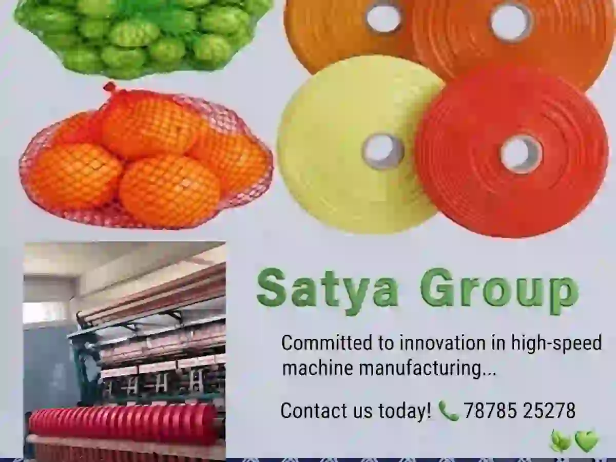 Satya Group modern packaging net manufacturing facility in Valsad Gujarat India