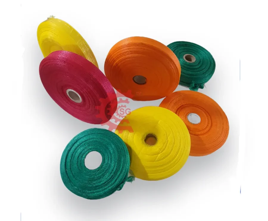 Soft Net Rolls For Packaging image 1 - premium packaging net from Satya Group