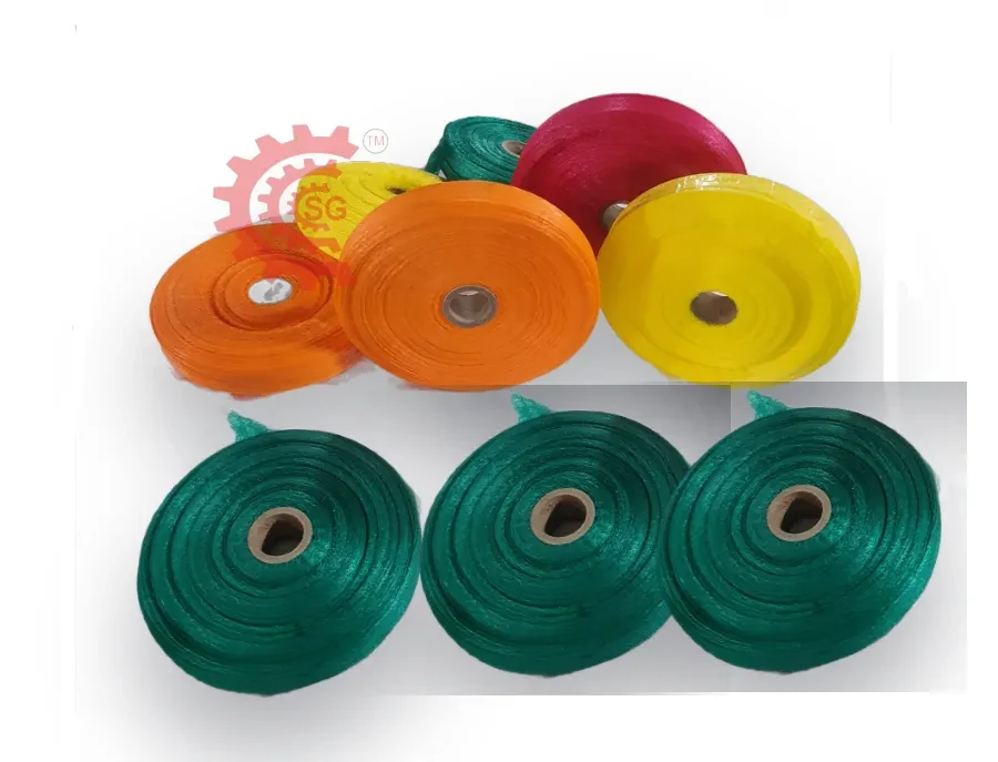 Vegetable Soft Net image 1 - premium packaging net from Satya Group